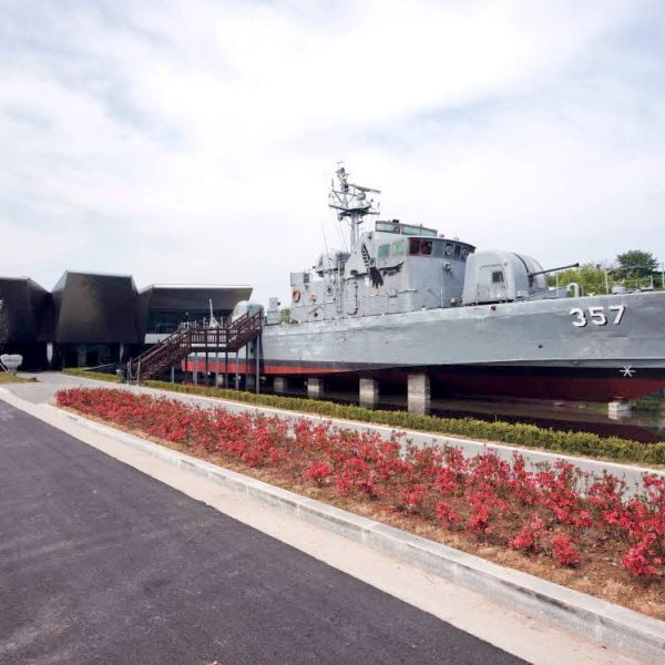 해군2함대 안보전시관 (서해수호관)